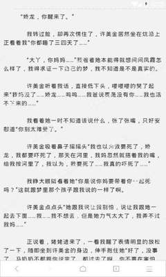 黑白直播app官方